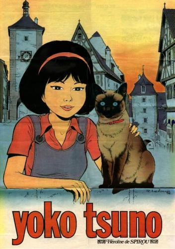 Poster datant de 1976